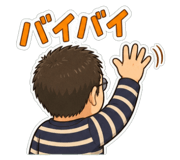 852399569