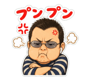 852399573