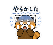 852399657