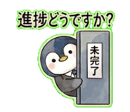 852399926