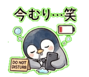 852399934