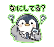 852399938
