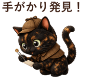 852399972
