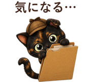 852399989