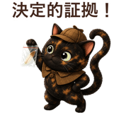 852400000