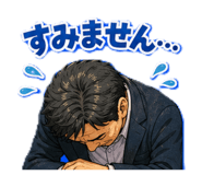 852400156