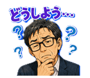 852400159