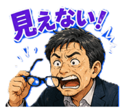 852400160