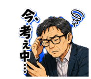852400161
