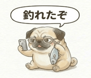 852400264
