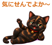 852400404