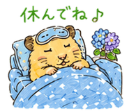 852400465