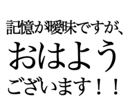 852400627