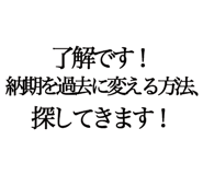 852400634