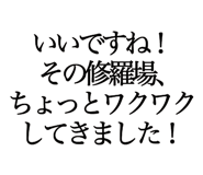 852400636