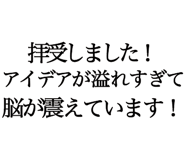 852400638