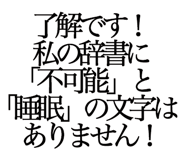 852400640