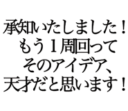 852400641