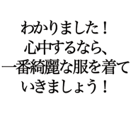 852400646