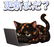 852400768
