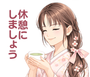 852401247