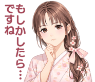 852401248