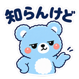 852401323
