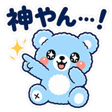 852401337