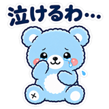 852401340