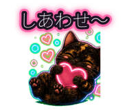 852401592