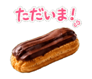852401658