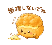 852402033