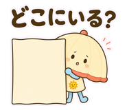 852402299