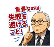 852402374