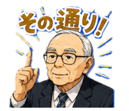 852402378
