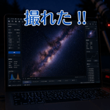 852402424