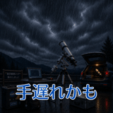 852402430