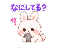 852402490