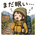 852402645