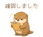 852402819