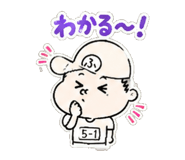 852403140