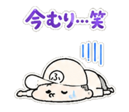 852403143