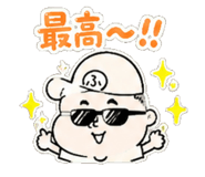 852403158