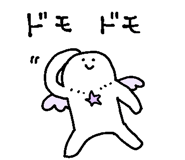 852403209