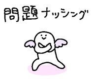 852403210