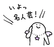 852403214
