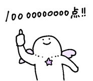 852403215