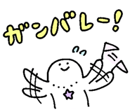 852403216