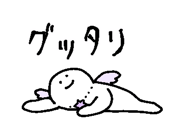 852403217