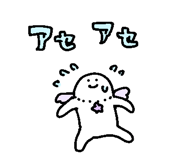 852403218